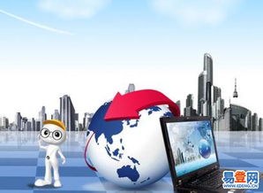 北区深耕，辽宁起航 企业网站建设的策略与思考
