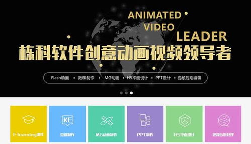 国网辽宁经研院×麦塔 影视赋能，织就企业宣传新篇章