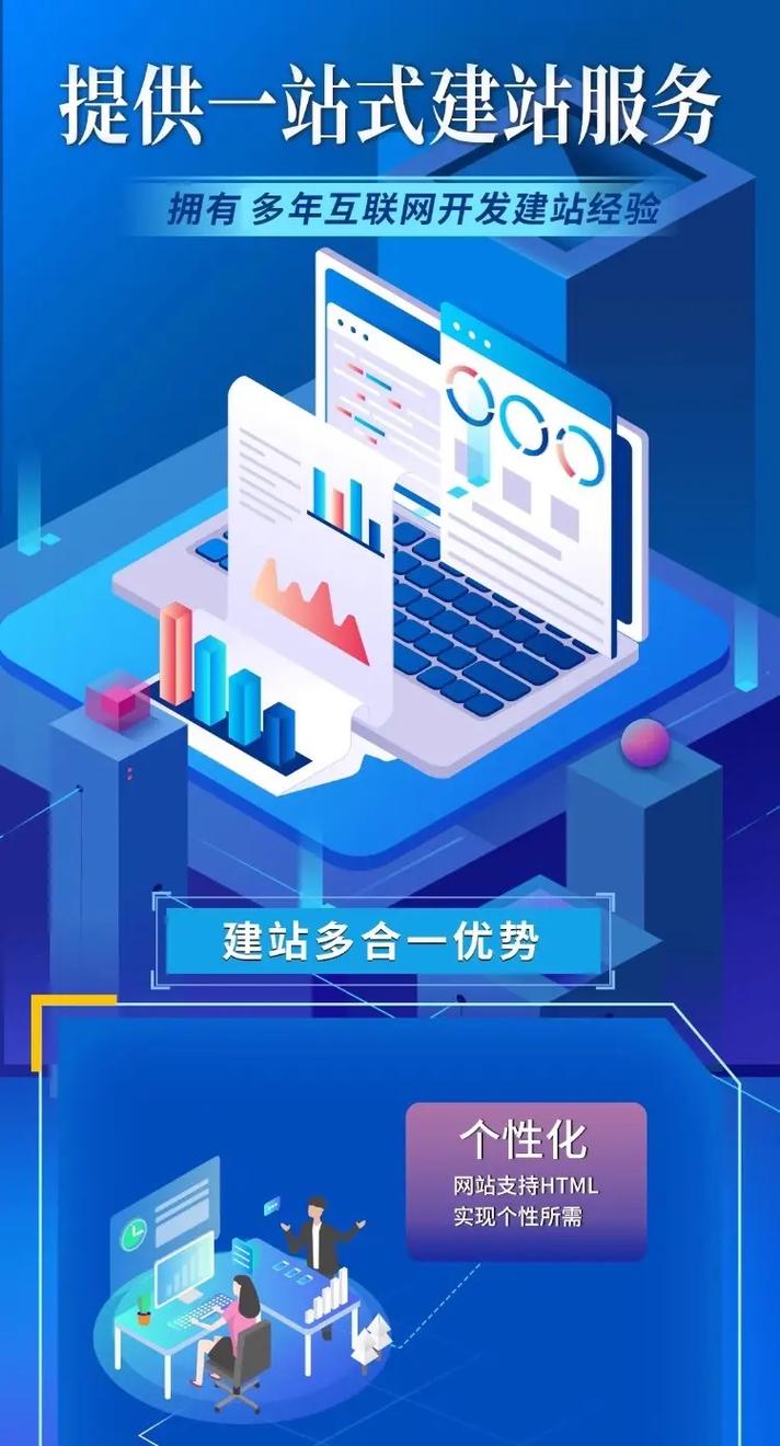 商城 网站建设大揭秘_辽宁政务服务网办理营业执照已更新)